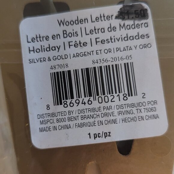 NWT Gold Letter 'W' Wood Sign Classic Typeface Alphabet Michaels Home Wall Decor - Picture 5 of 5